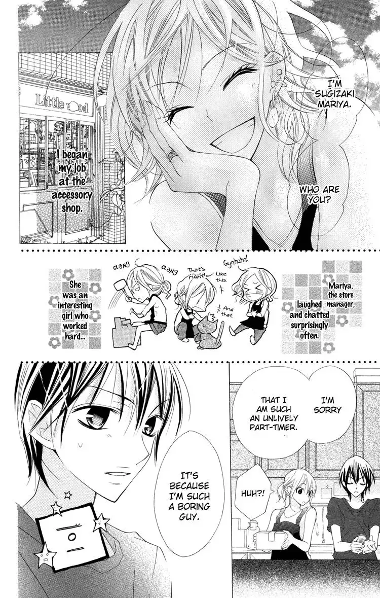 Blue (CHIBA Kozue) Chapter 18 10